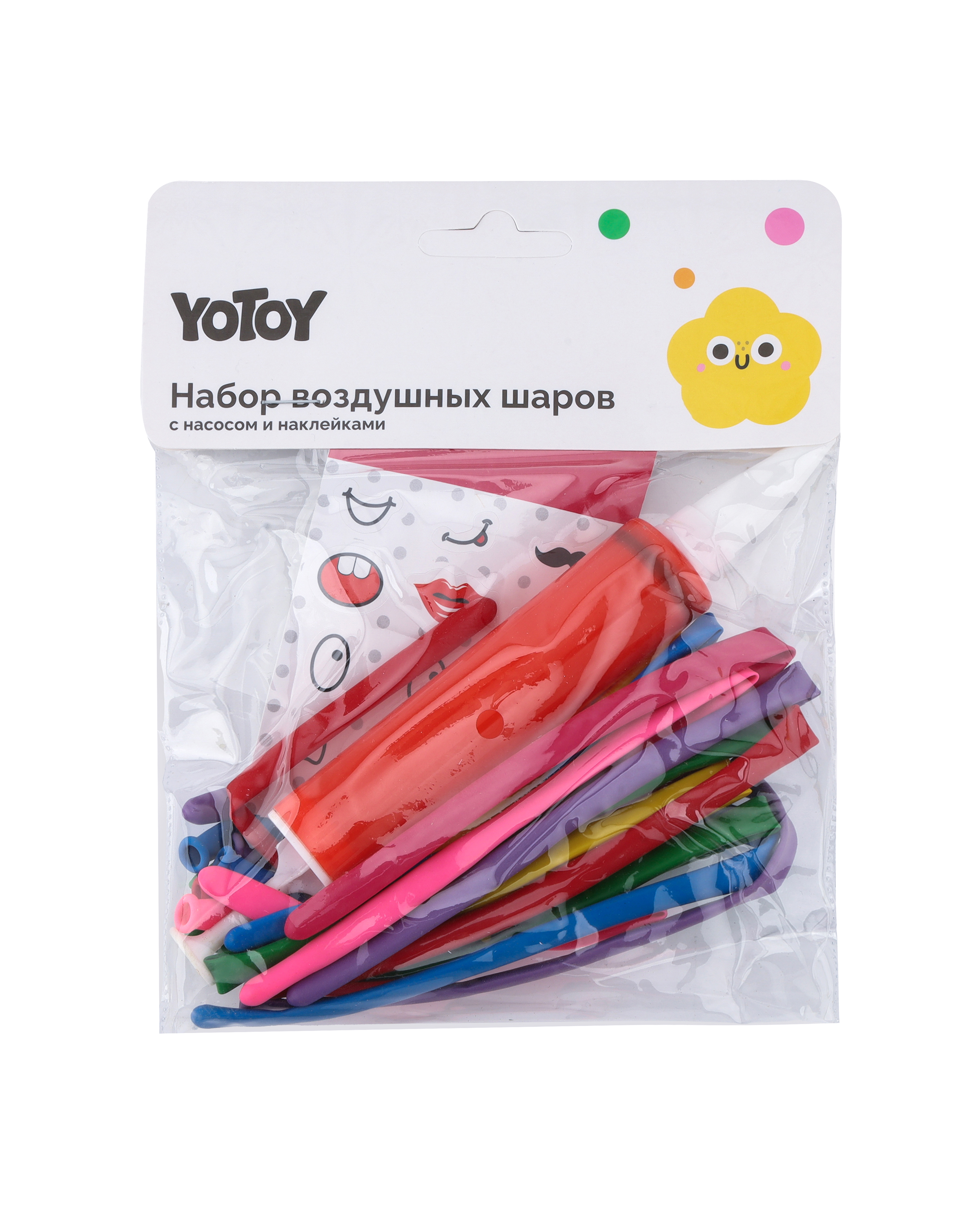 Набор шаров Yotoy для моделирования 10шт 26см+насос и наклейки - фото 7