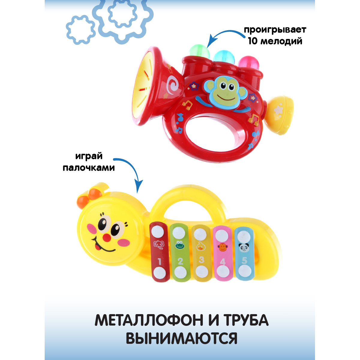 Ходунки Veld Co с ручкой - фото 6