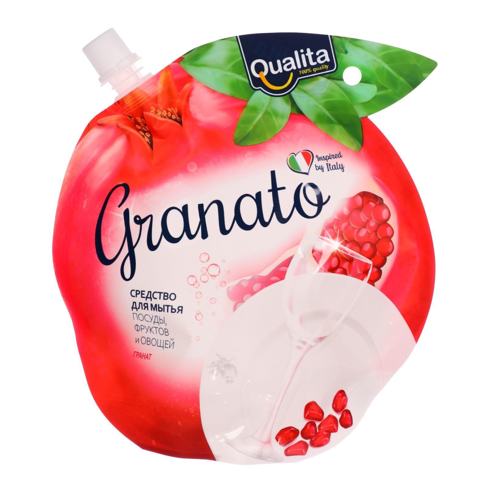 Средство для мытья посуды QUALITA Granato 450мл - фото 1