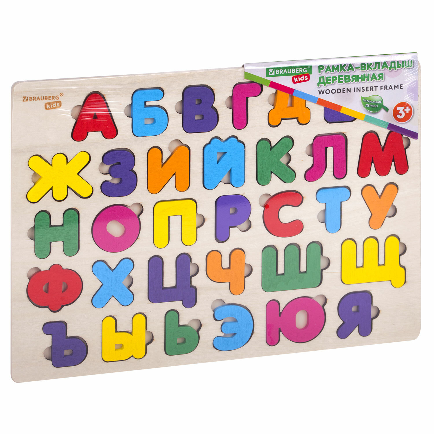 Игрушка Brauberg рамка-вкладыш - фото 12