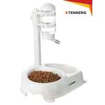 Поилка для собак Сухие усы TENBERG Water Dispenser Dual