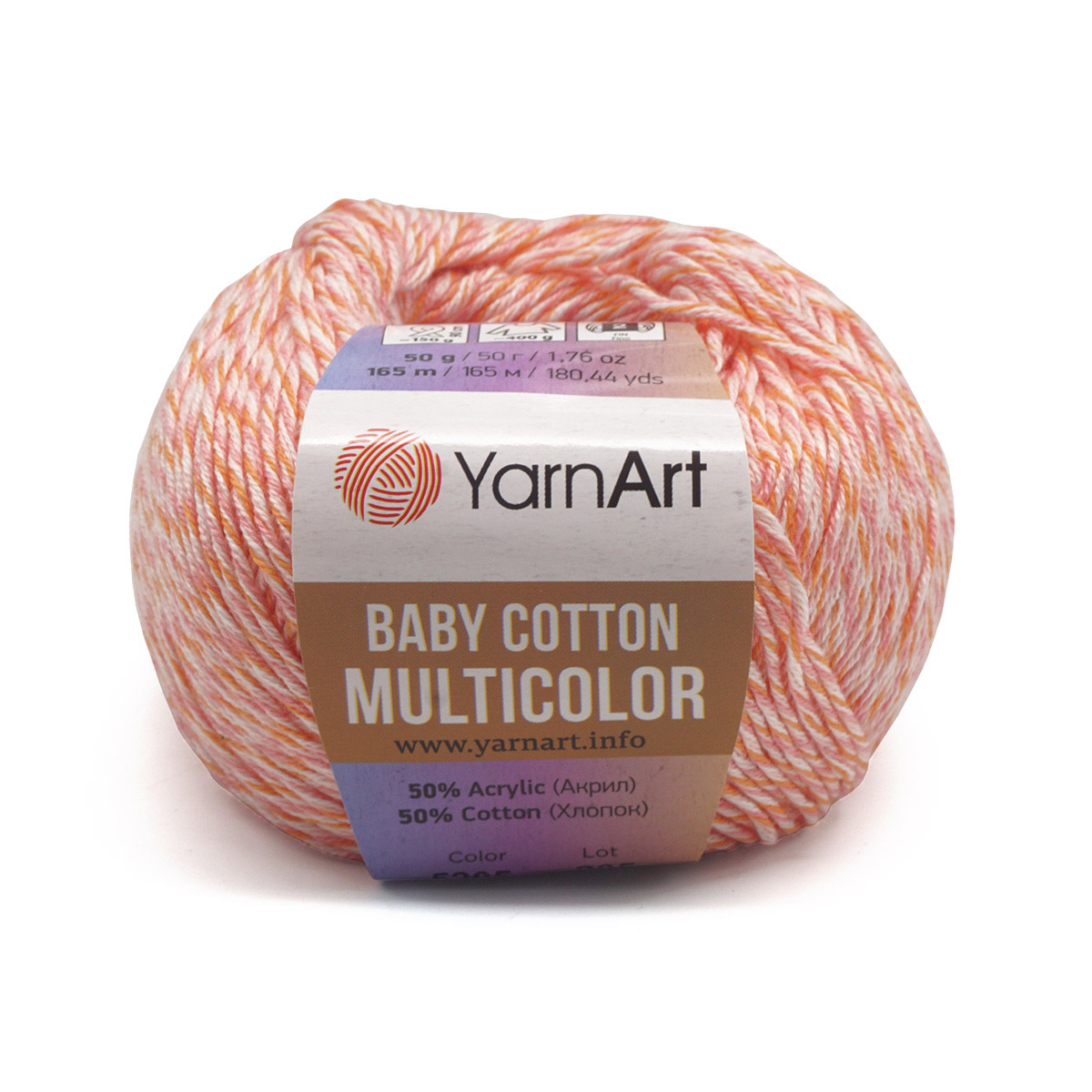 Пряжа для вязания YarnArt Baby cotton multicolor 50 гр 165 м хлопок акрил детская 10 мотков цвет 5205 - фото 6
