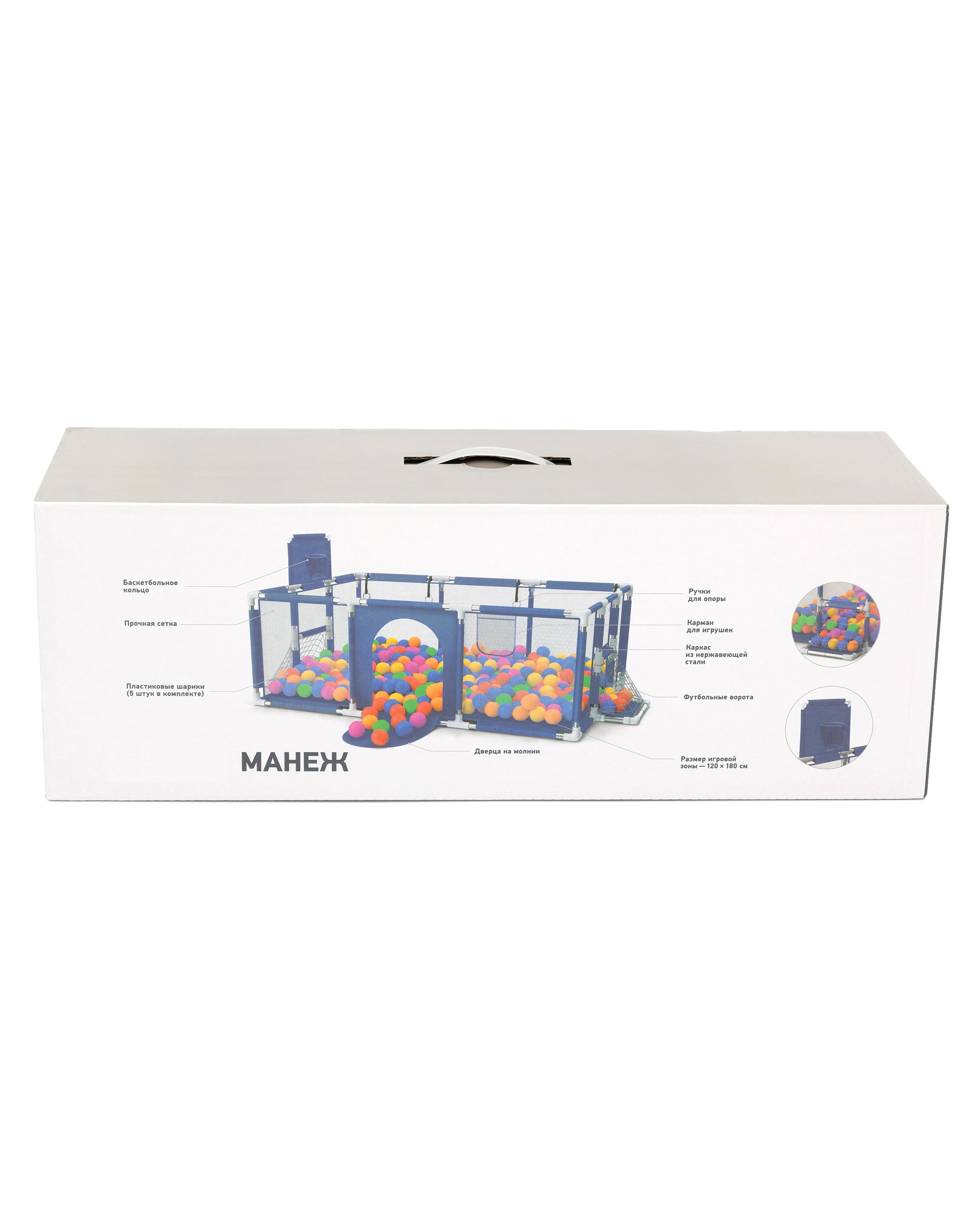 Манеж BabyGo Play Free New серый CE-2099A - фото 8