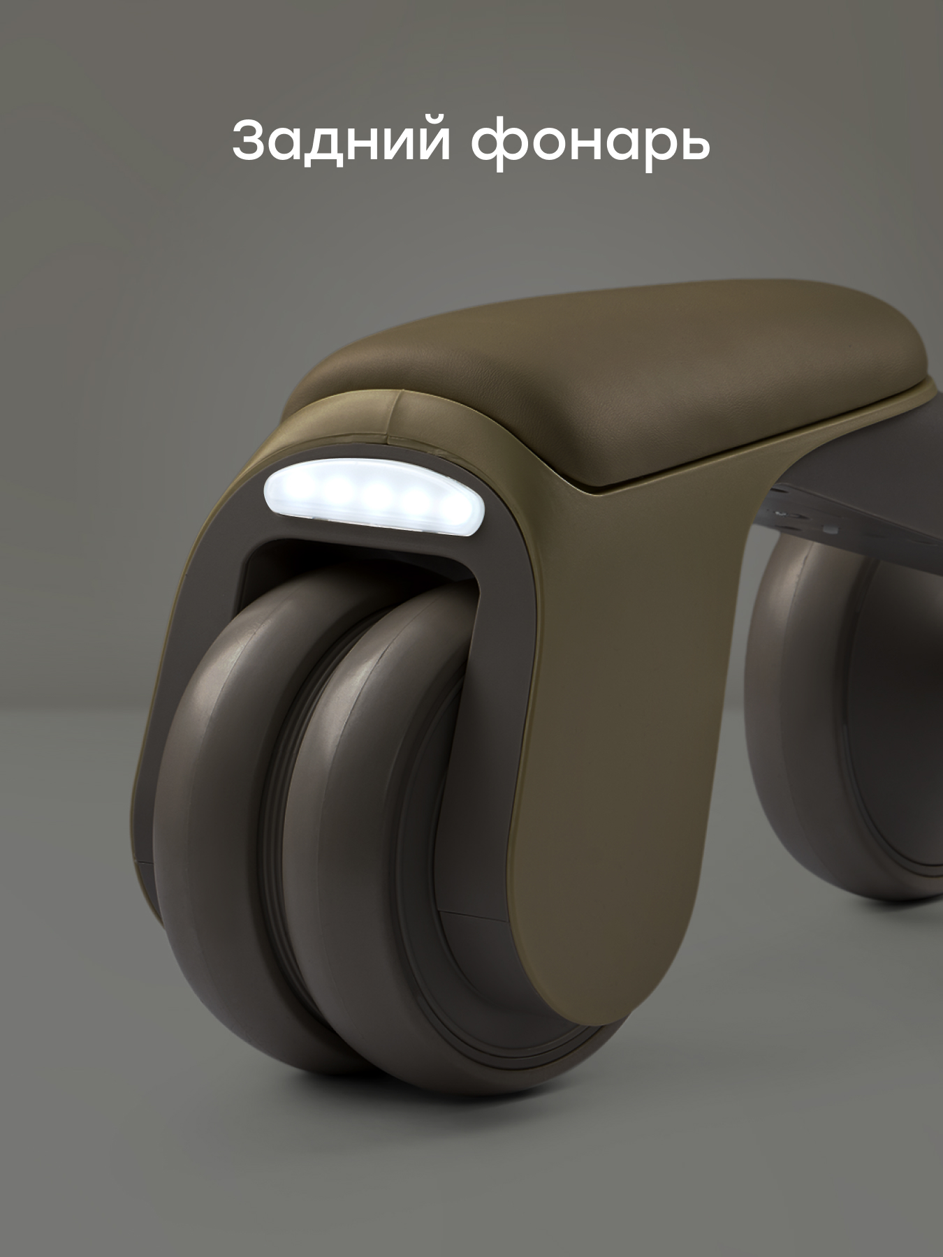 Трехколесный беговел Happy Baby - фото 3