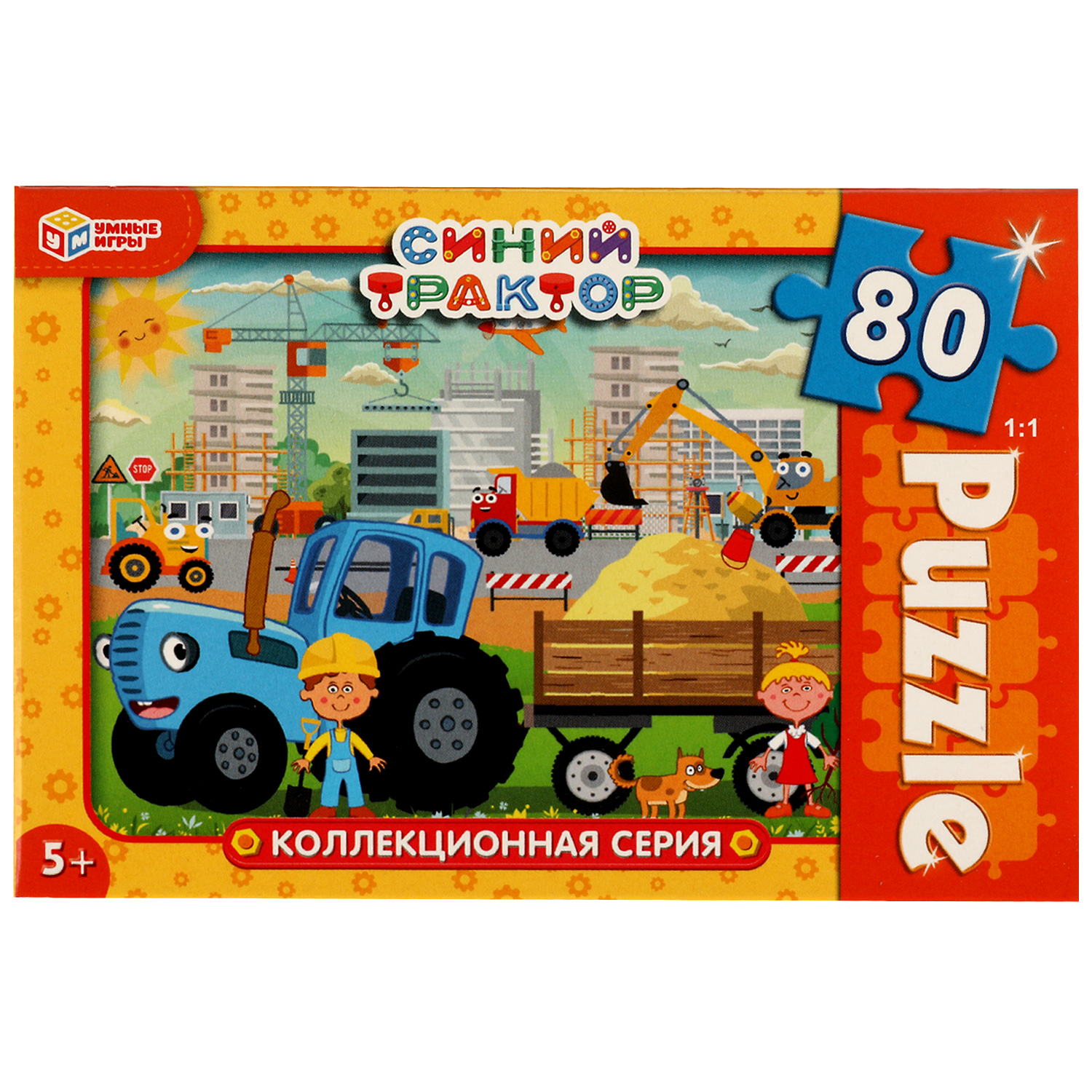 Пазл Умные игры - фото 1