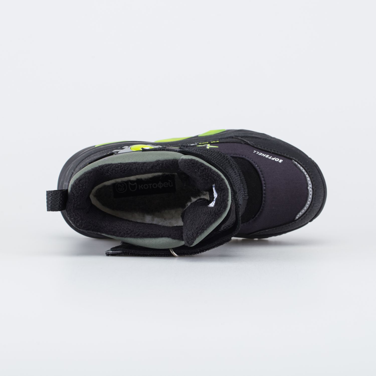 Ботинки Котофей 454708-41 - фото 4