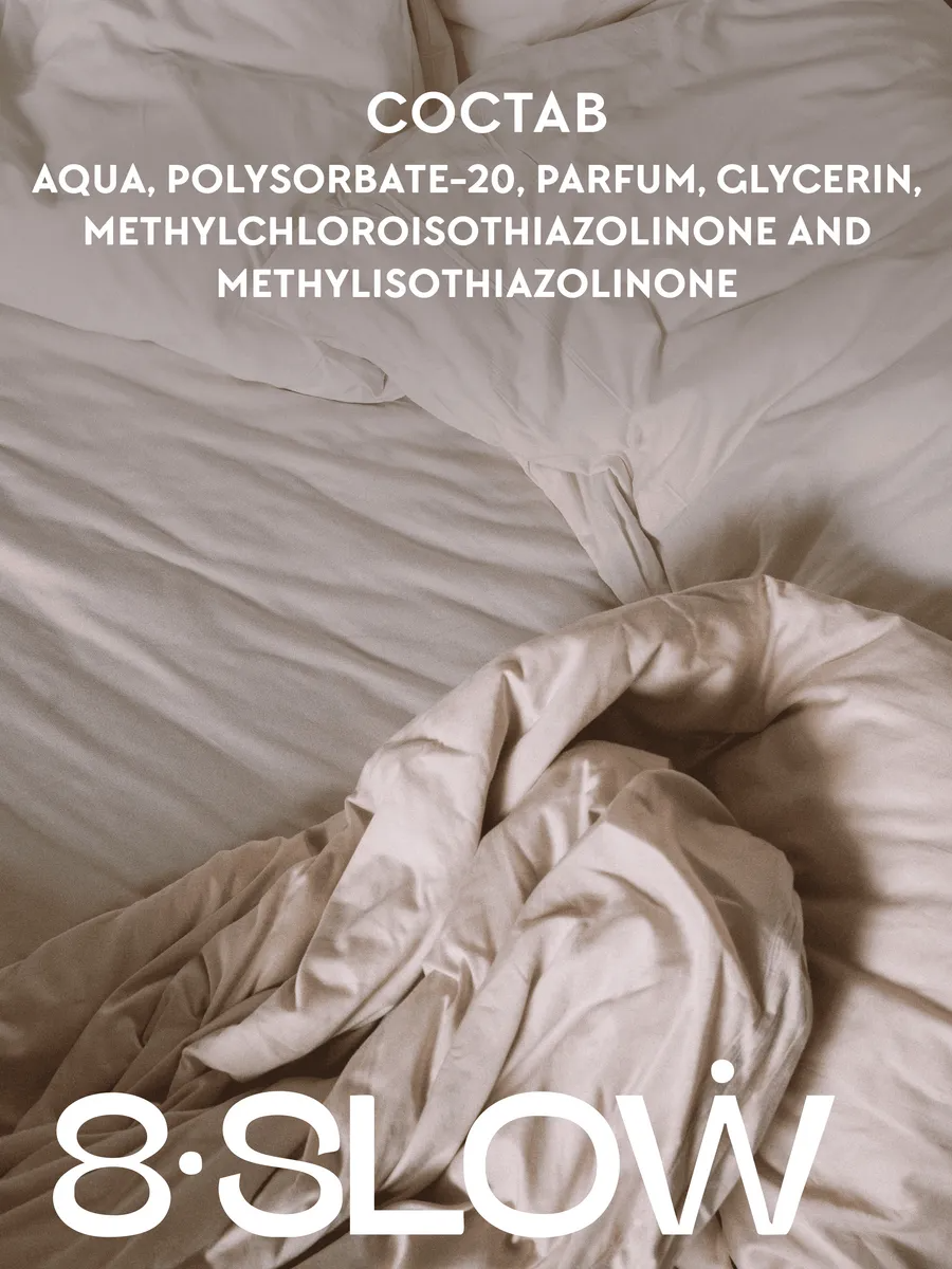 Спрей ароматизатор для постельного белья 8SLOW Gardenia Tangerine Vanilla - фото 5