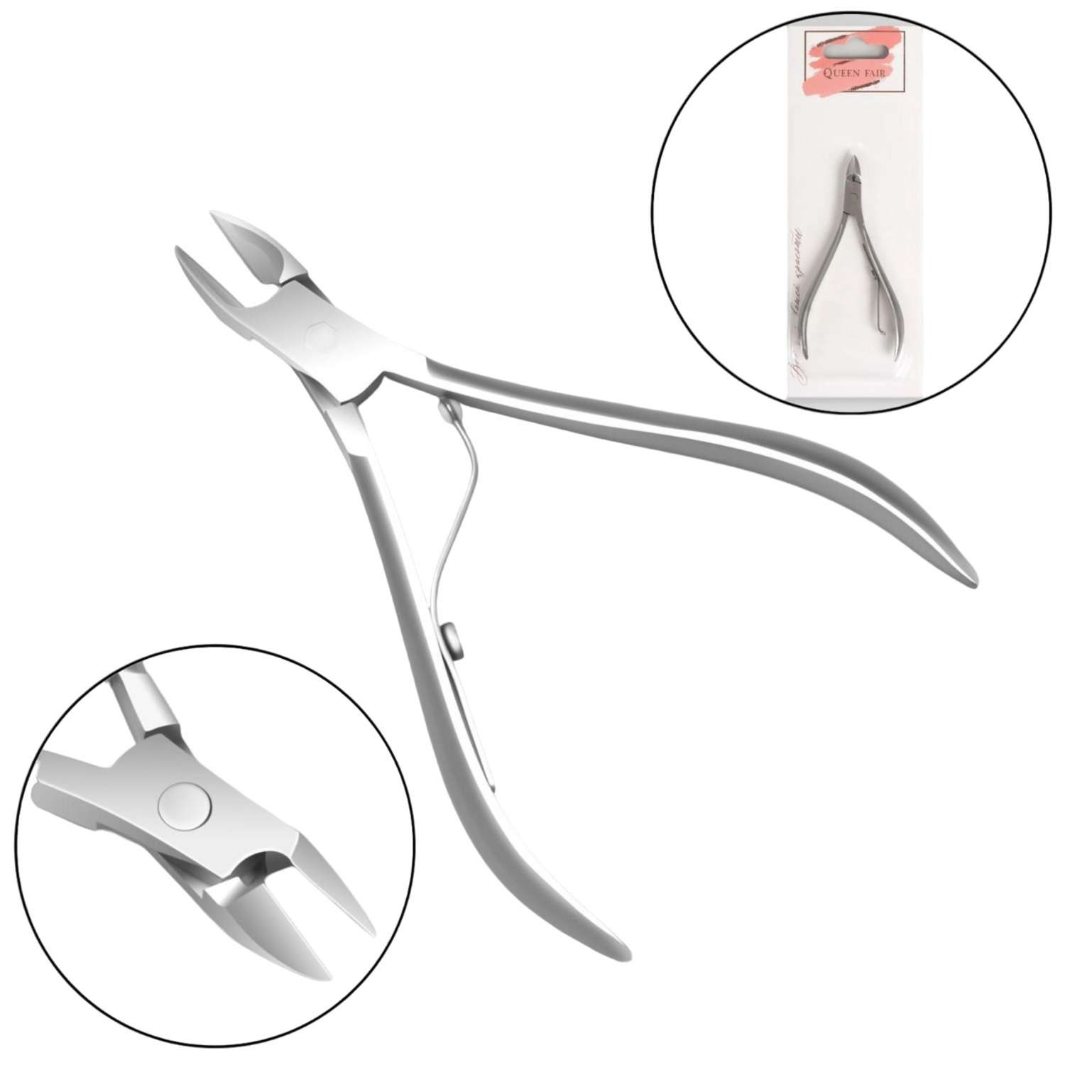 Кусачки Yiwu Youda - фото 1