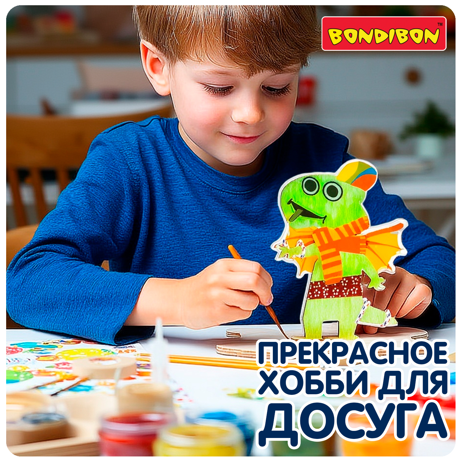 Набор для творчества Bondibon Динозавры:вперед в прошлое роспись красками - фото 8