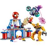 Конструктор LEGO Marvel Super Heroes Штаб-квартира Человека-Паука блочный