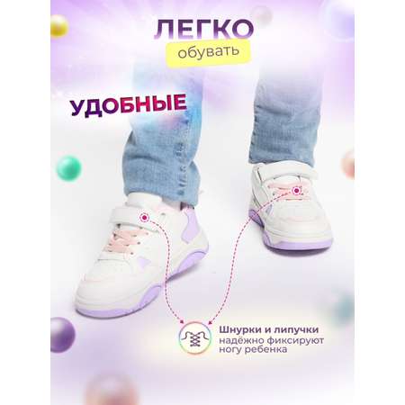 Кроссовки Luminique