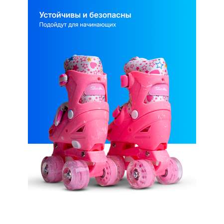 Роликовые коньки Saimaa 27