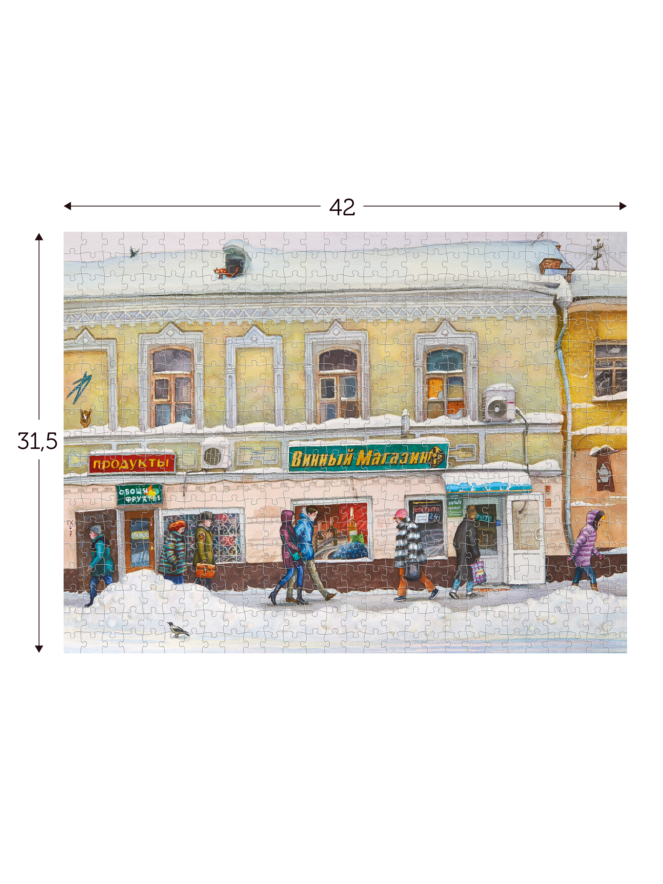 Пазл Collaba puzzle деревянный - фото 7
