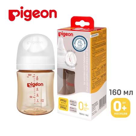 Бутылочка Pigeon 160 мл