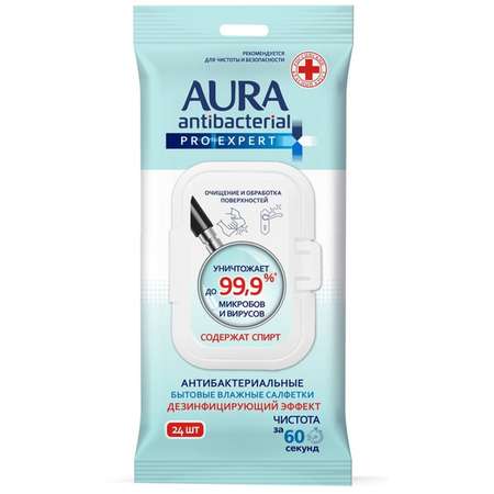 Влажные салфетки AURA 24 шт.