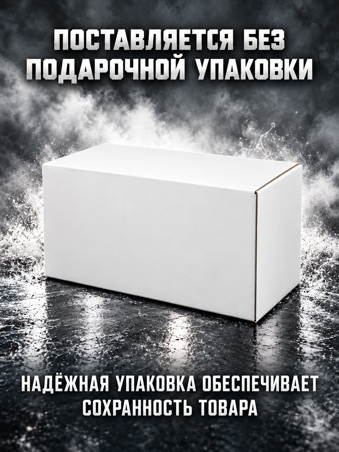 Игровой набор AUTODRIVE Роботы трансформеры Машинки - фото 3