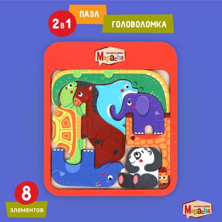 Настольная игра Mapacha Веселый зоопарк