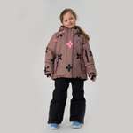 Куртка JAM MIX