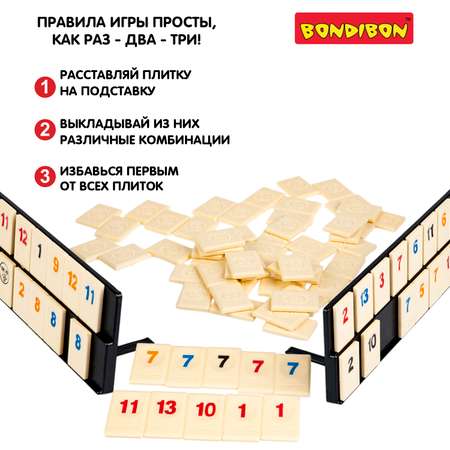 Настольная игра Bondibon стретегическая IQ Дока