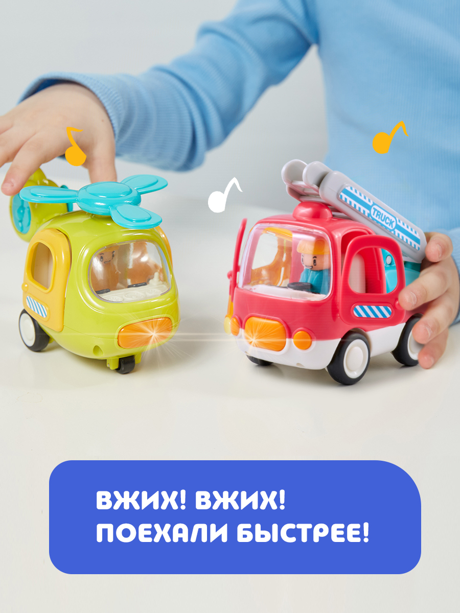 Пожарная машина ОМ ЭНД МОМ инерционная для малышей - фото 3