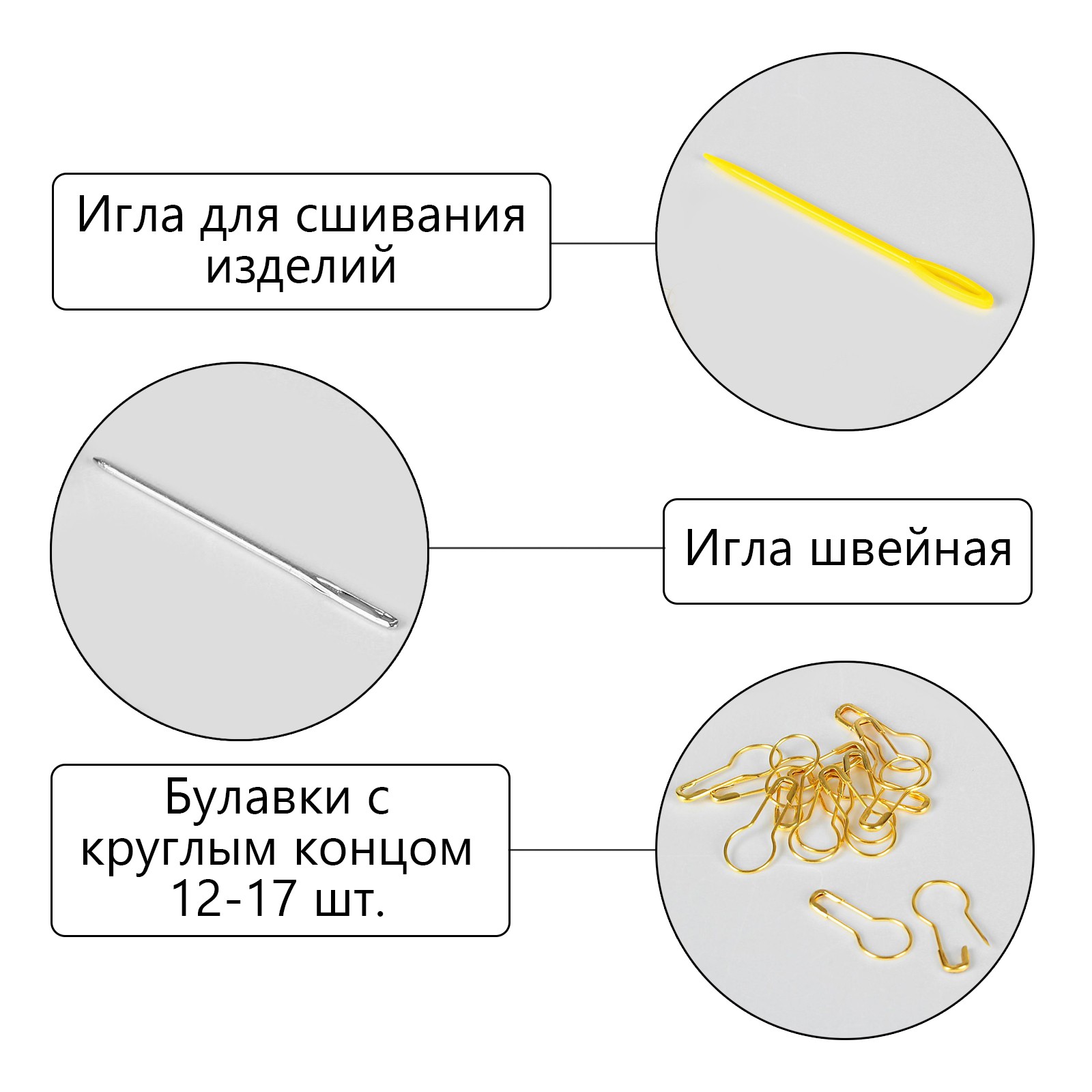 Набор для творчества Выбражулька сборка - фото 4