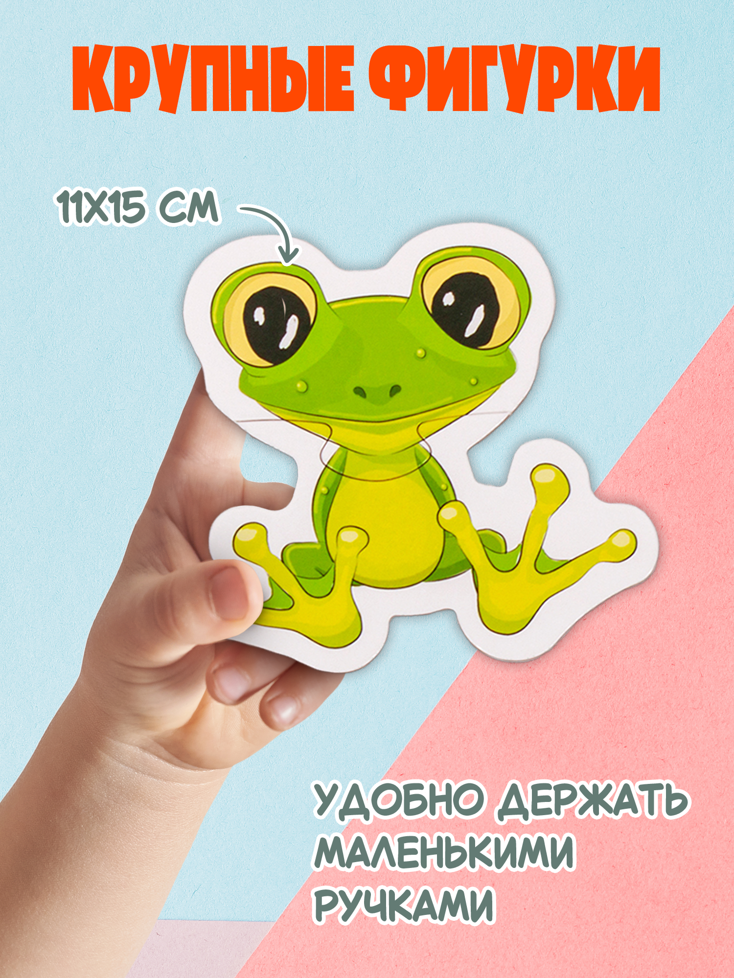 Пазл Дрофа-Медиа - фото 4