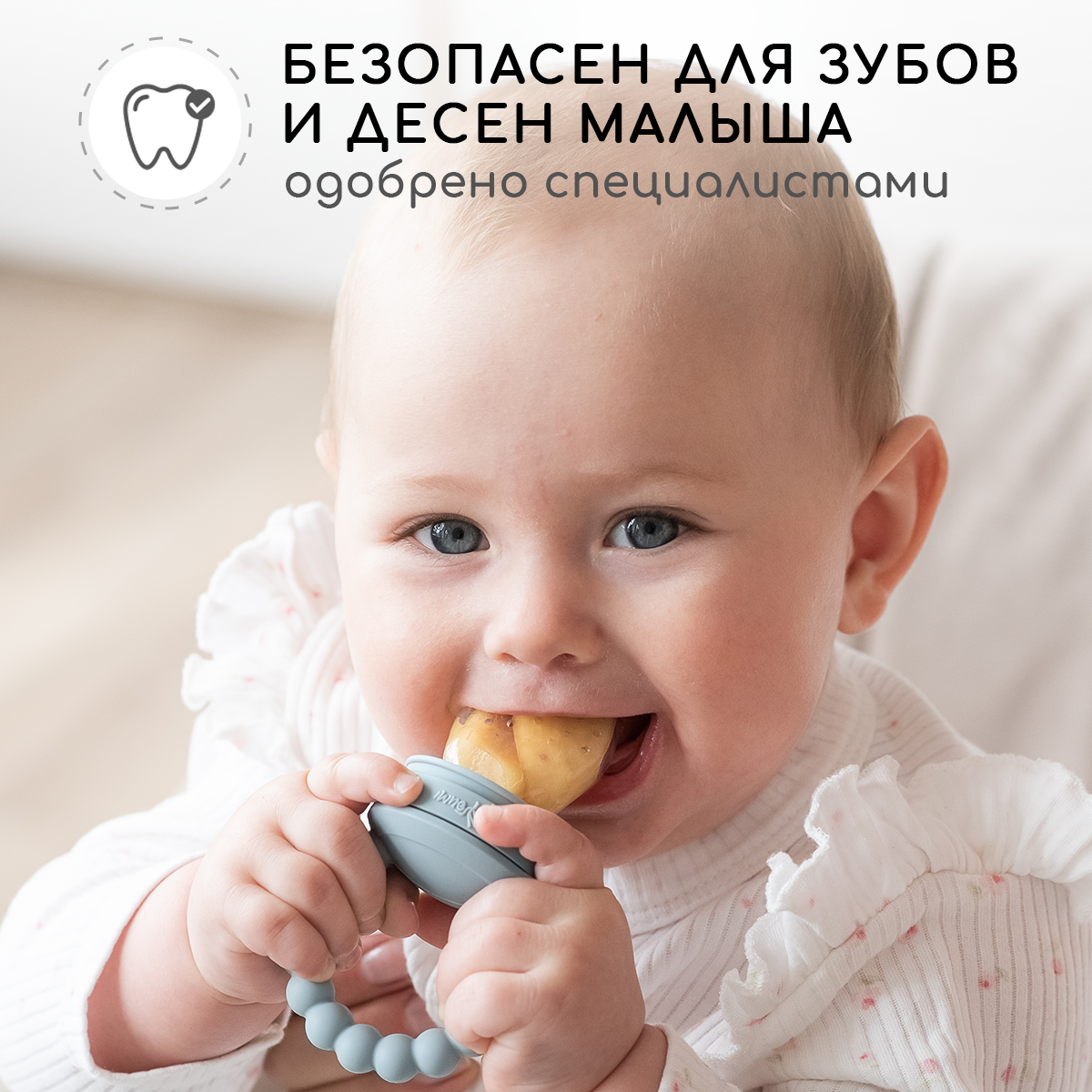 Ниблер Miyoumi - фото 5