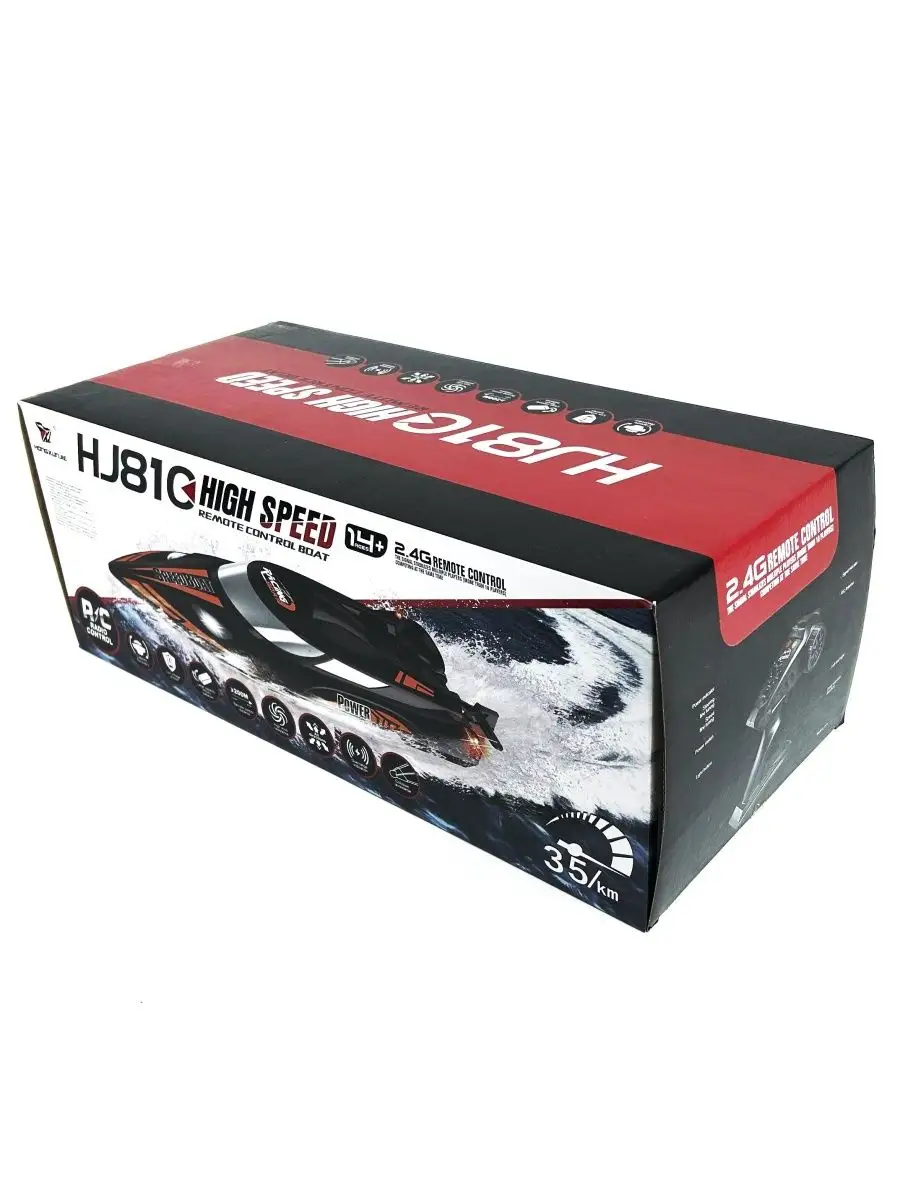 Автомобиль РУ Hongxunjie - фото 8