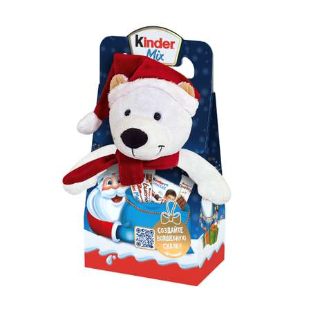 Подарок Kinder Микс 137,5 г с игрушкой в ассортименте