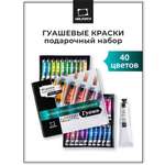 Краски гуашь Малевичъ 40 цв.