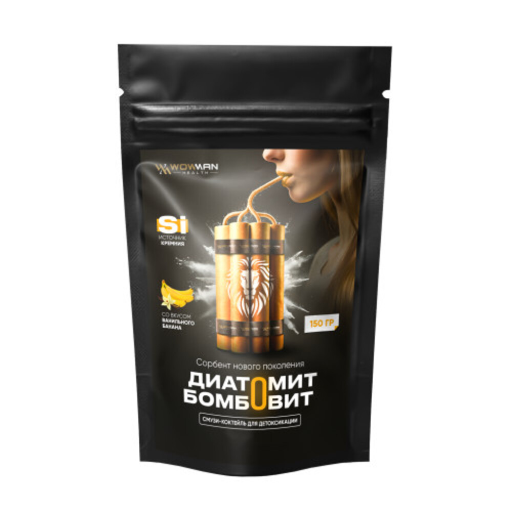 Смузи-детокс коктейль WowMan BOMBOVIT Vanilla banana - фото 5