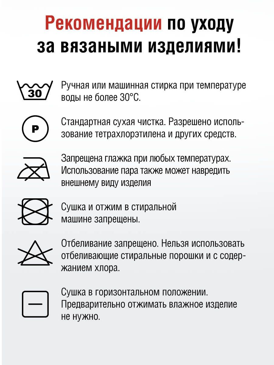 Пряжа YarnArt Silky Royal полушерстяная меринос 50 г 140 м 437 бежевый 5 мотков - фото 5