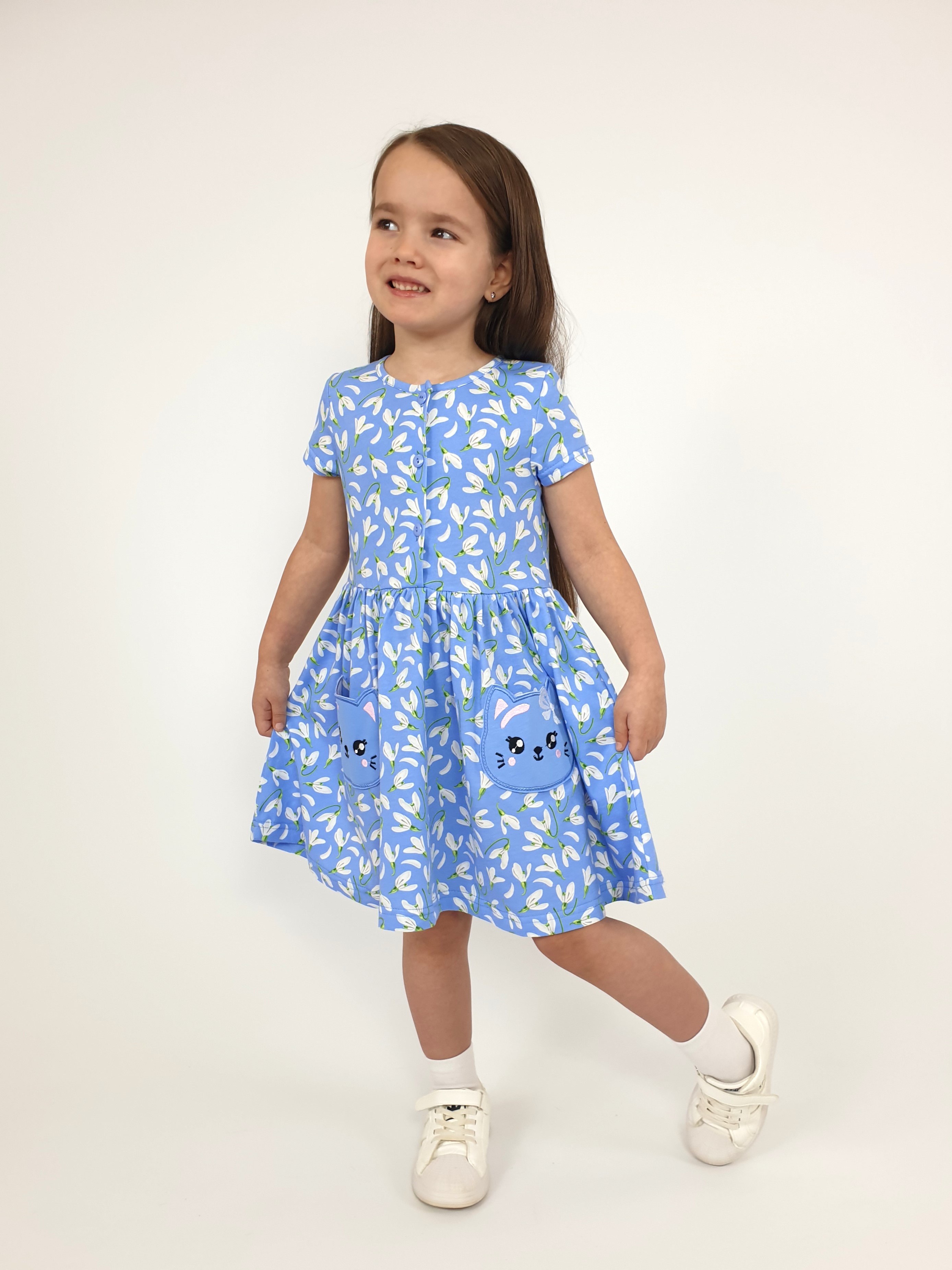 Платье Luneva 11-170-26. - фото 3