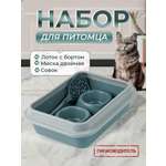 Лоток Сибирская кошка для кошачьего туалета