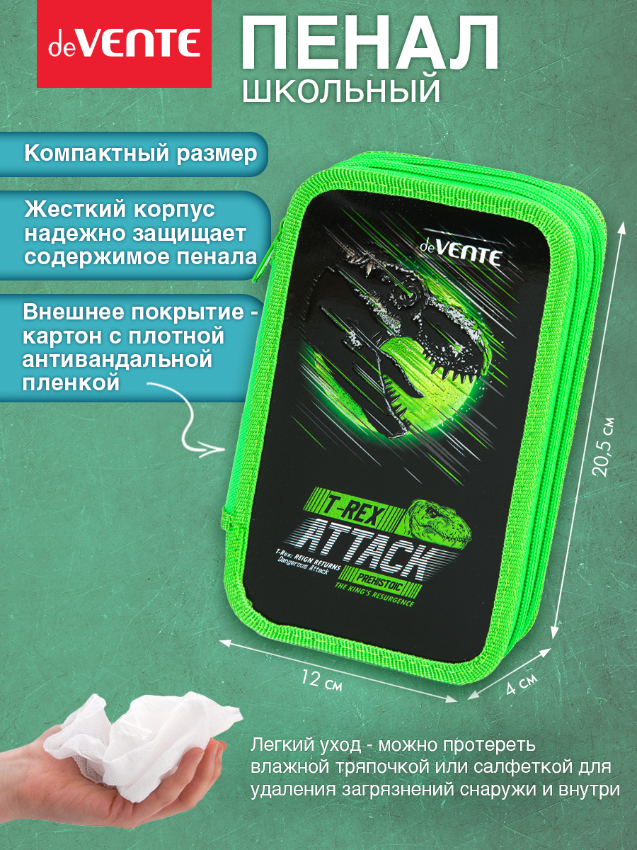 Пенал книжка deVENTE T-rex - фото 4