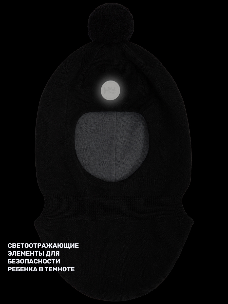 Балаклава NIKASTYLE 10м20326 черный - фото 6