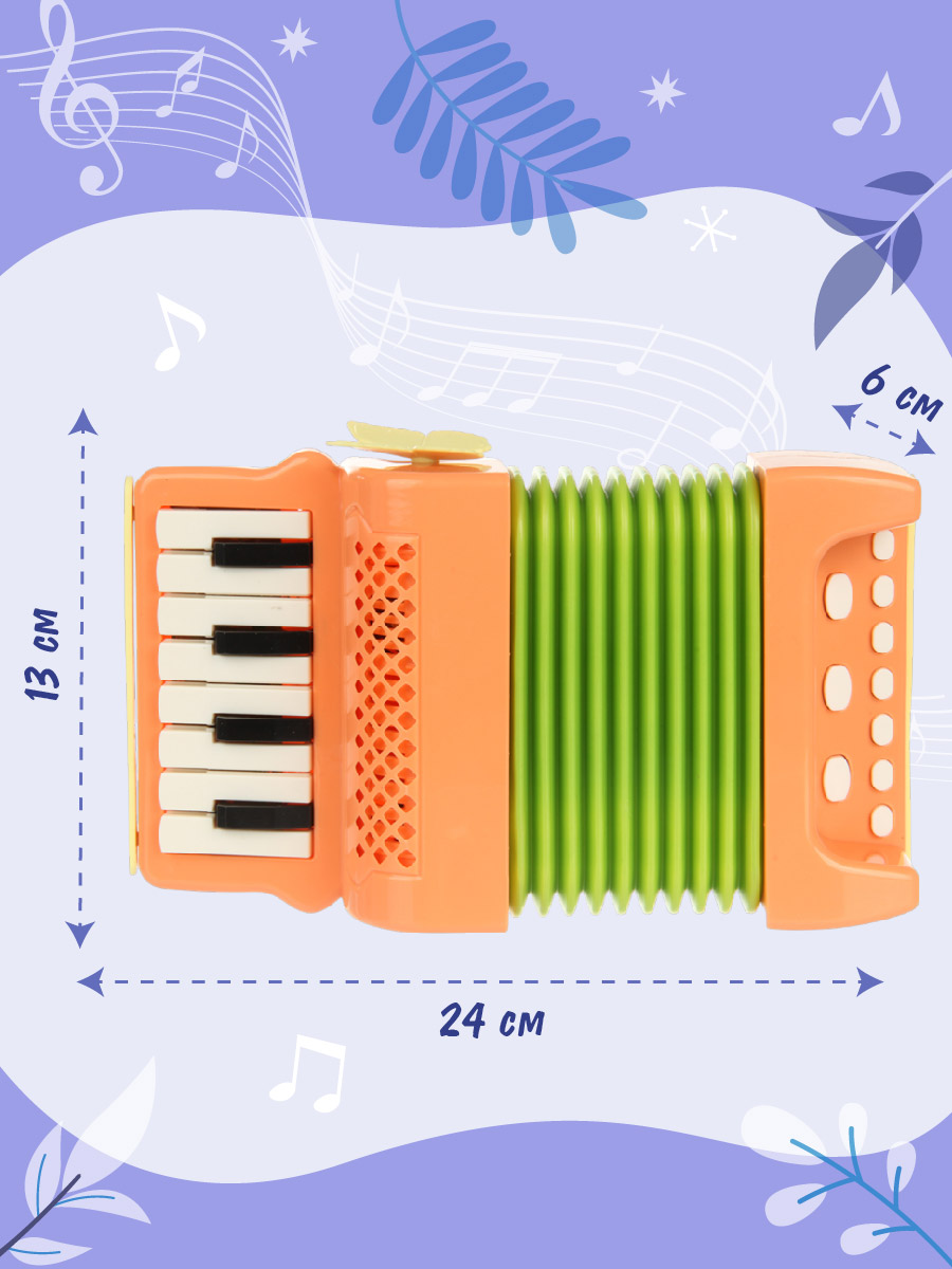 Игрушка музыкальная Veld Co аккордеон - фото 2