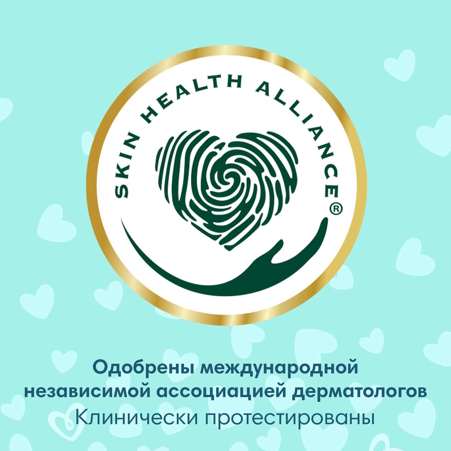 Подгузники Pampers Premium Care 0 (1,5-2,5 кг) 30 шт. - фото 3