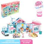 Конструктор SLUBAN Загородная вечеринка