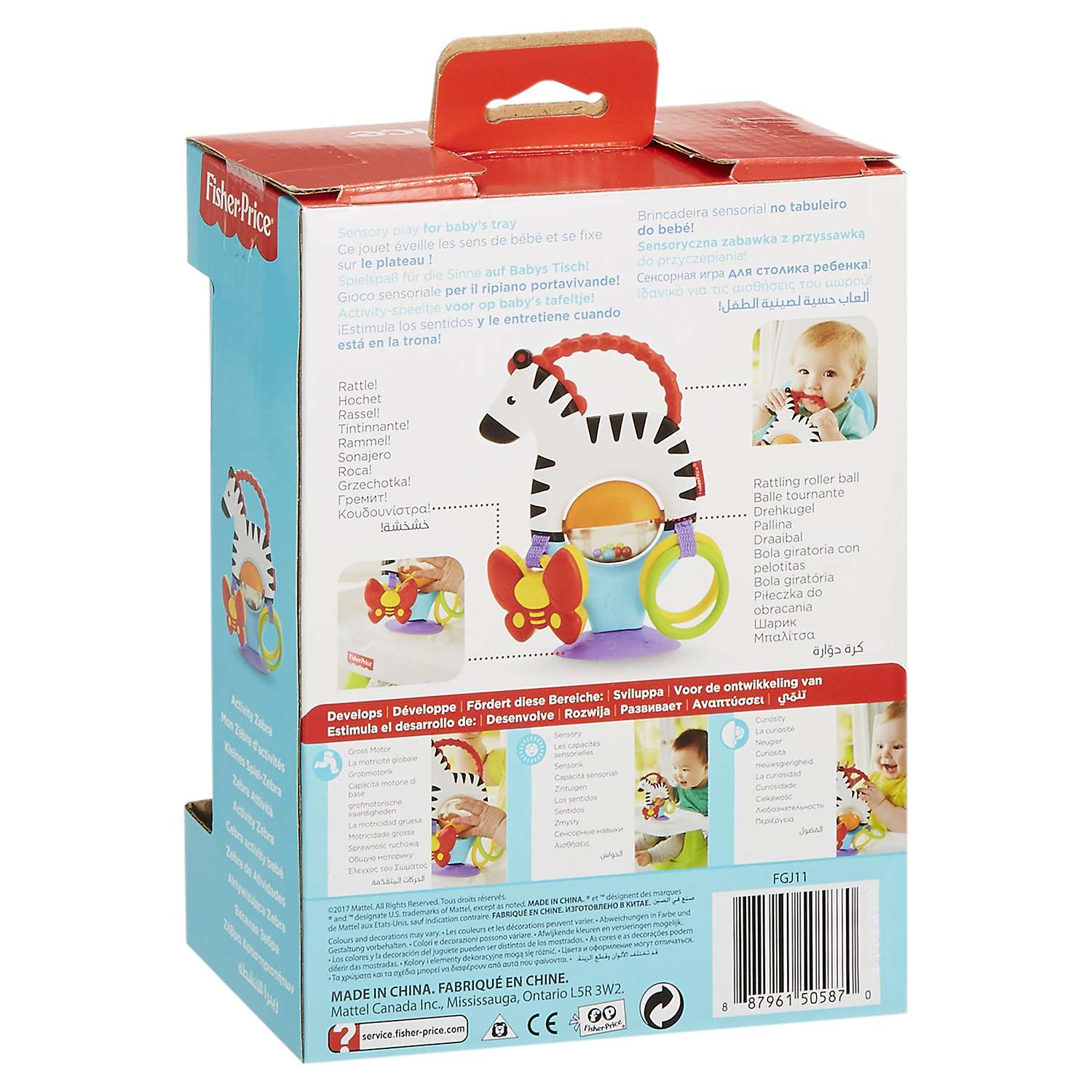 Игрушка Fisher Price погремушка - фото 3