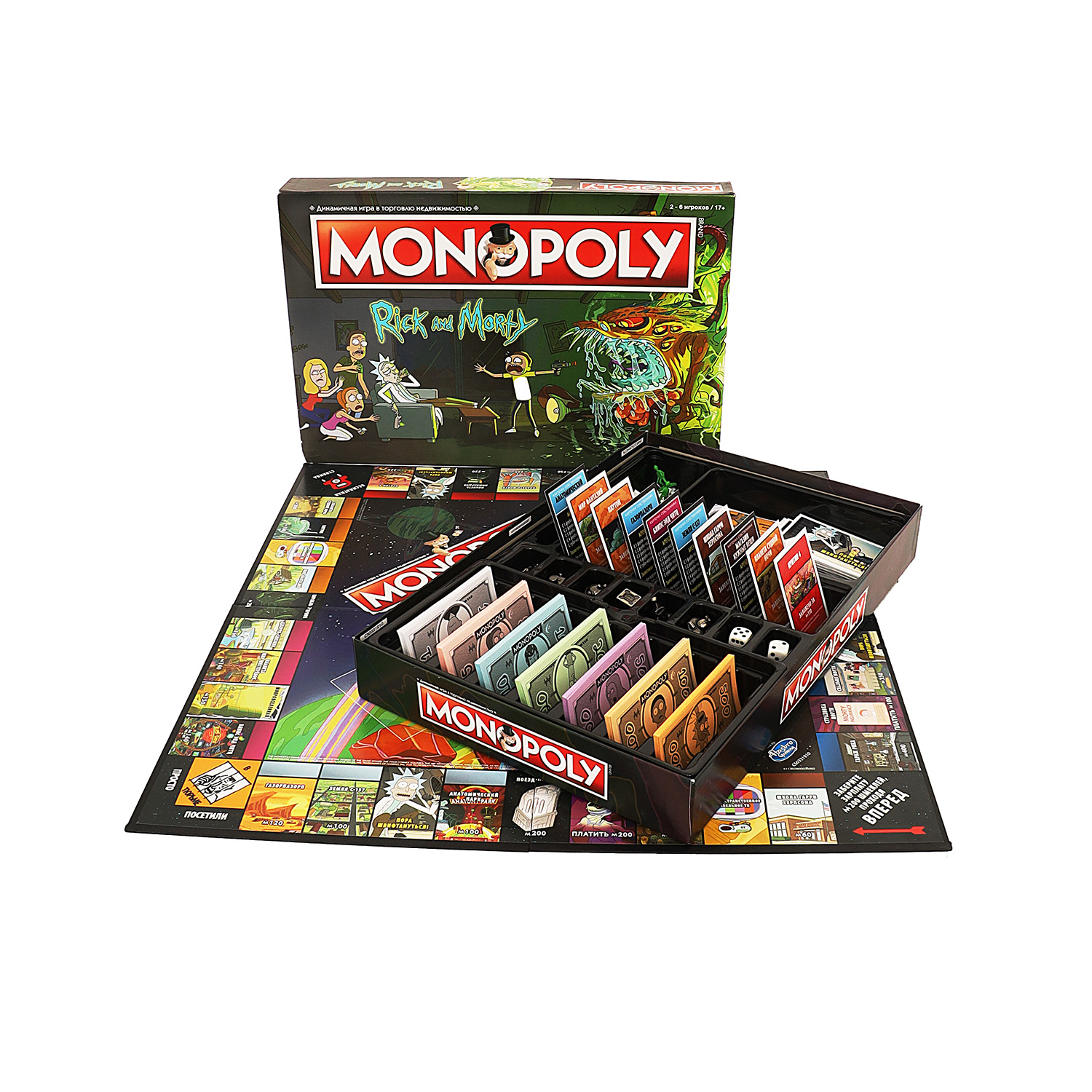 Настольная игра HASBRO (GAMES) Monopoly Rick and Morty - фото 11