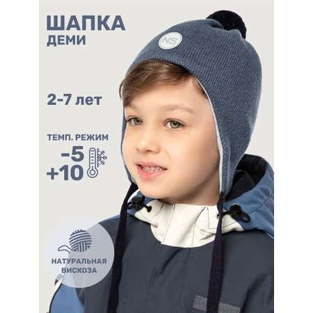 Шапка NIKASTYLE