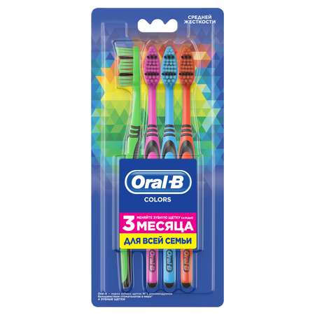 Зубная щетка классическая Oral-B 4 шт.