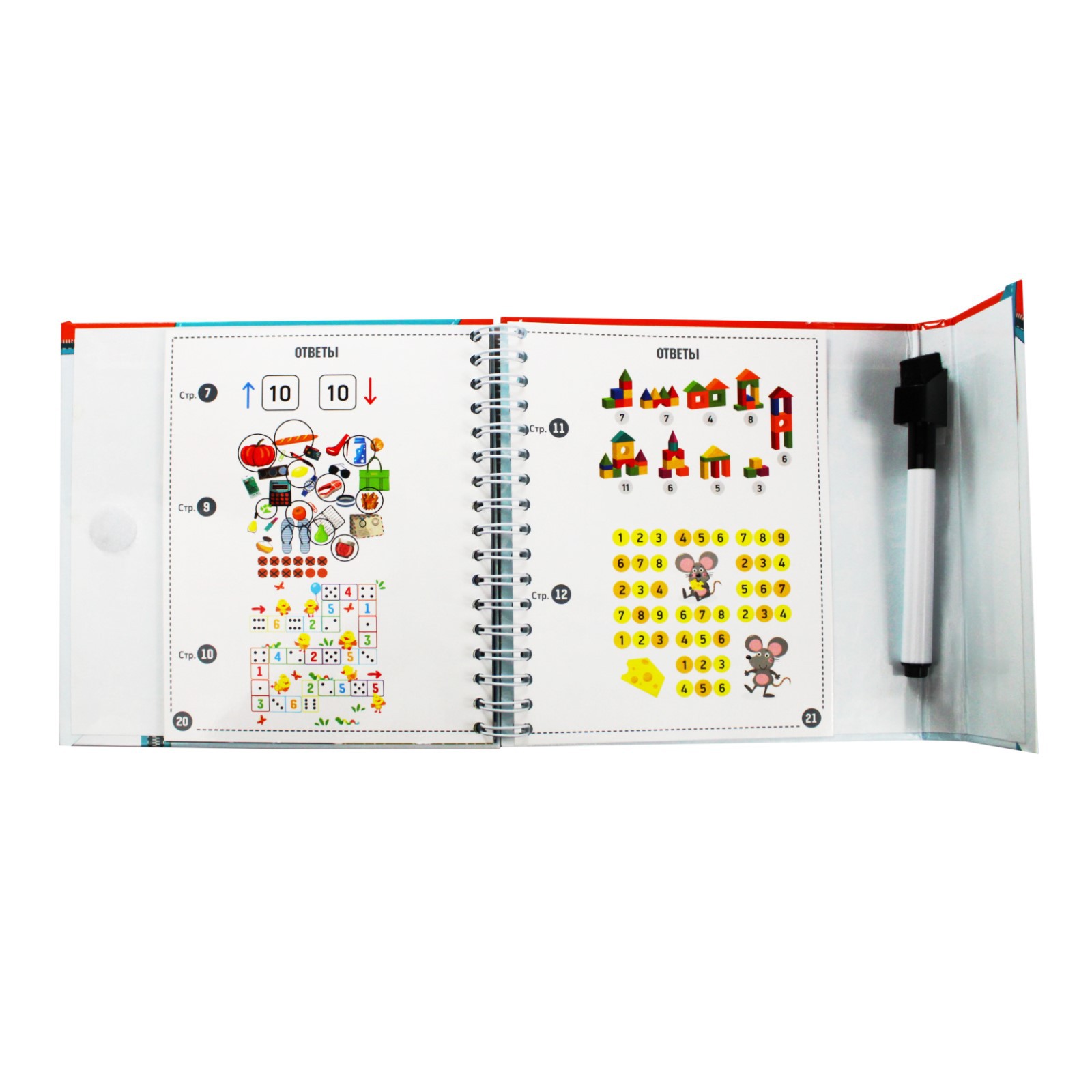 Настольная игра Sima-Land Соображай ка - фото 3