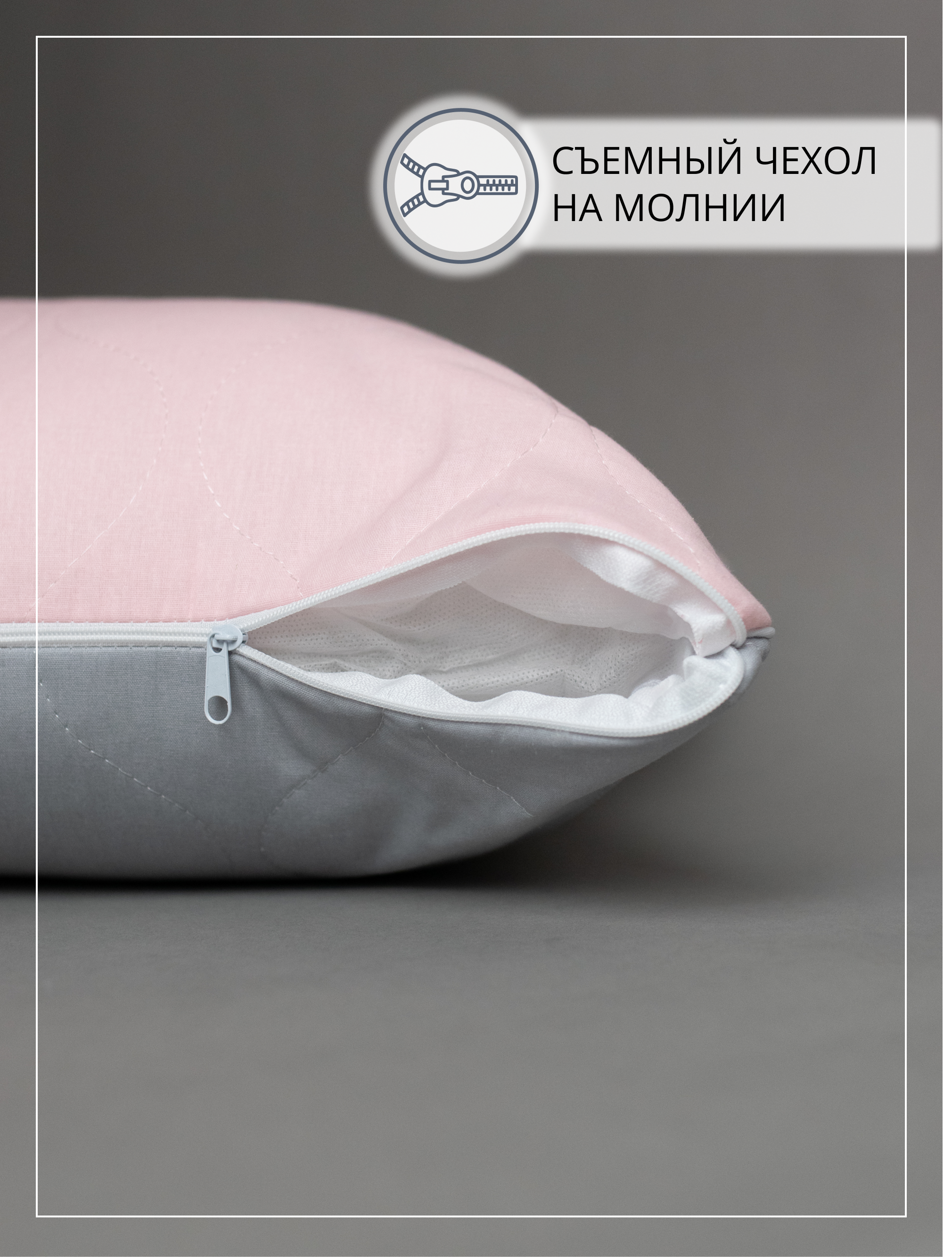 Подушка SELENA 45 x 45 см 2 шт. - фото 4