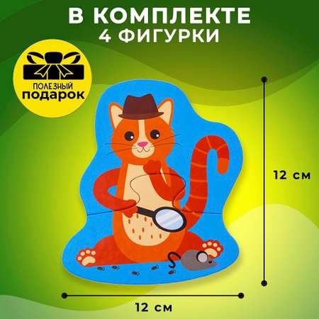 Пазл Alatoys Детские деревянные пазлы деревянный в ассортименте