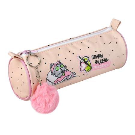 Пенал Феникс + релакс