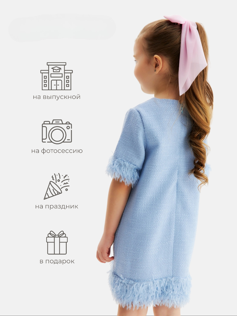 Платье Minaku 10678819 - фото 3