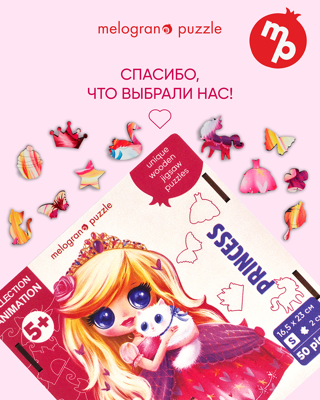 Пазл 1TOY деревянный - фото 10