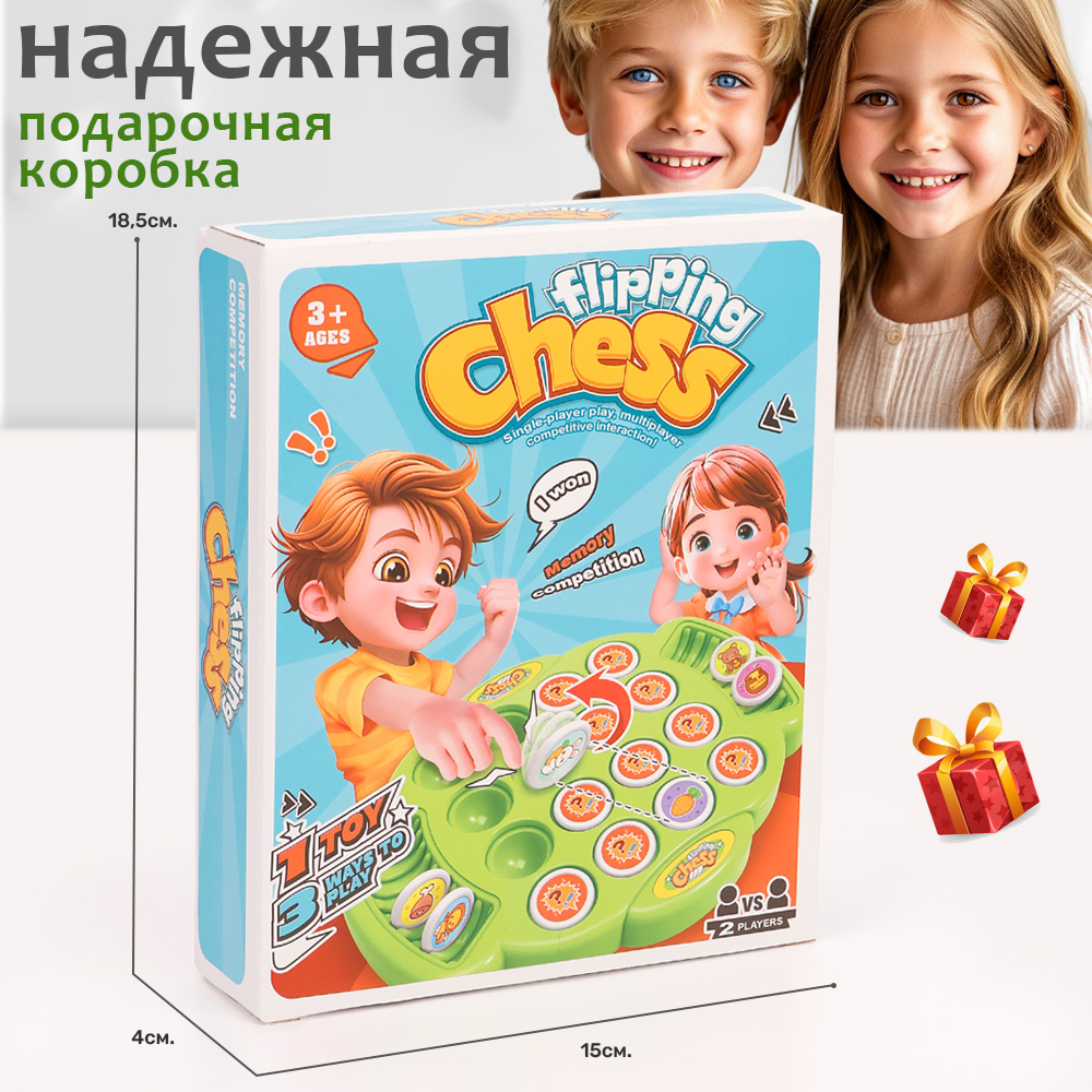 Настольная игра TIPTOPOLIS - фото 5